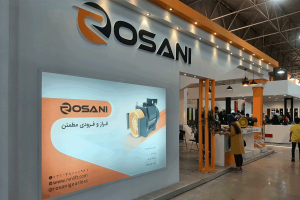 بیست و ششمین نمایشگاه بین‌المللی تخصصی ماشین‌آلات، لوازم و مصالح ساختمانی ایران – تبریز